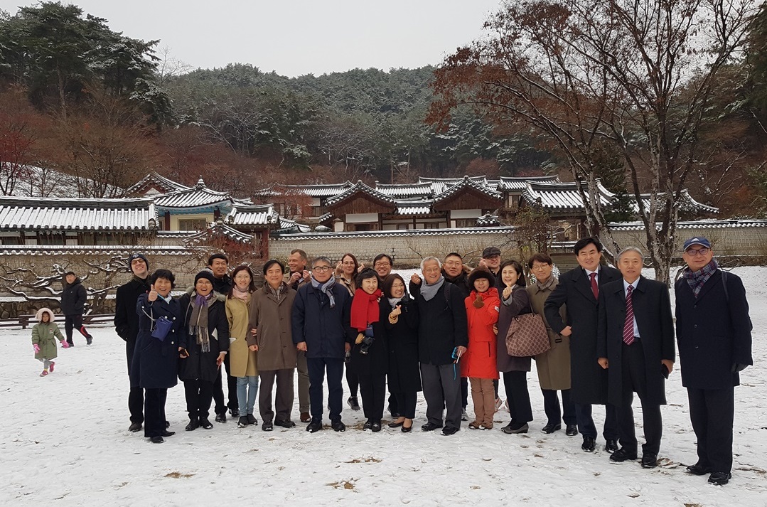 Conference Korea 2018 Group Picture